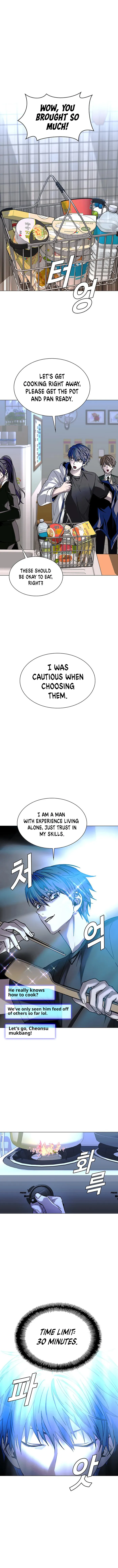 Page 1 of Chapter 23