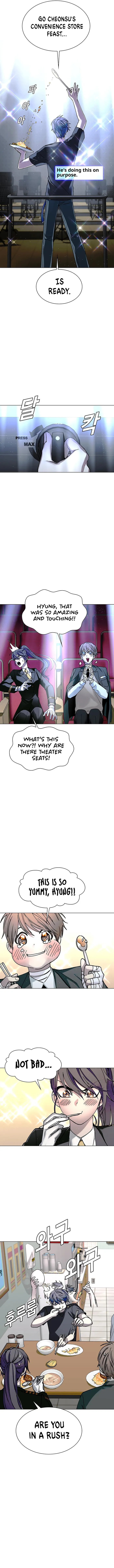 Page 3 of Chapter 23