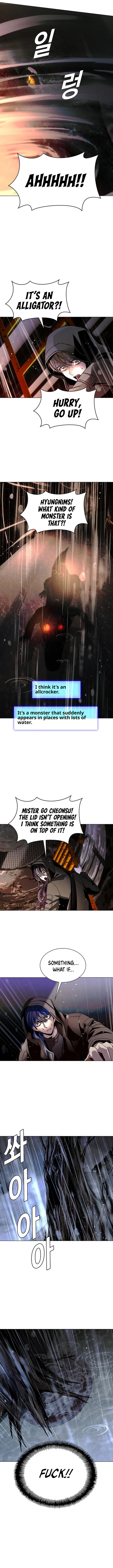 Page 13 of Chapter 24