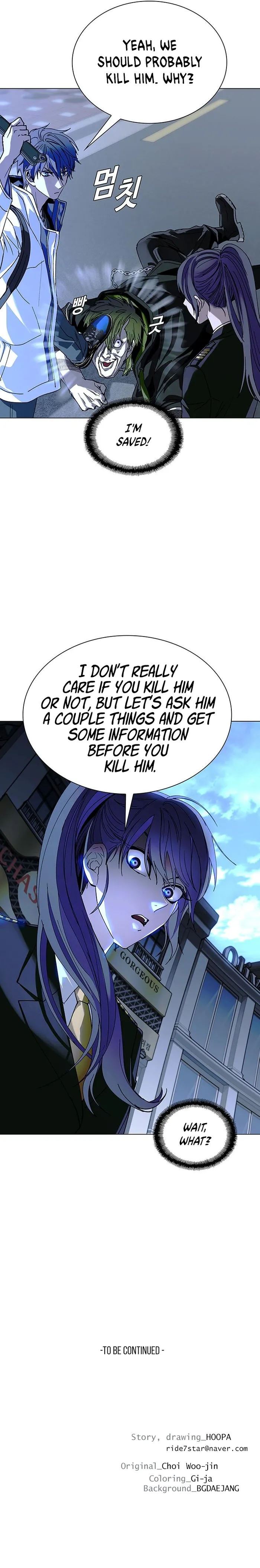 Page 14 of Chapter 26