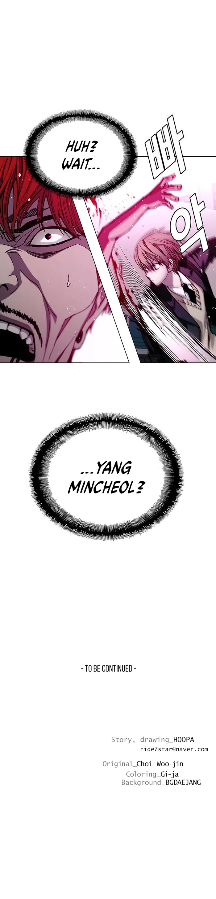 Page 13 of Chapter 29
