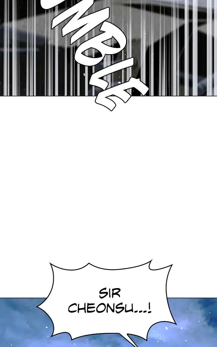 Page 120 of Chapter 31