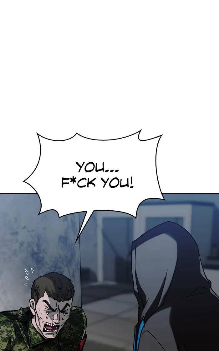 Page 112 of Chapter 32