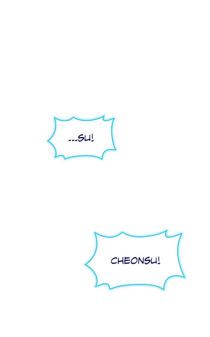 Page 16 of Chapter 32