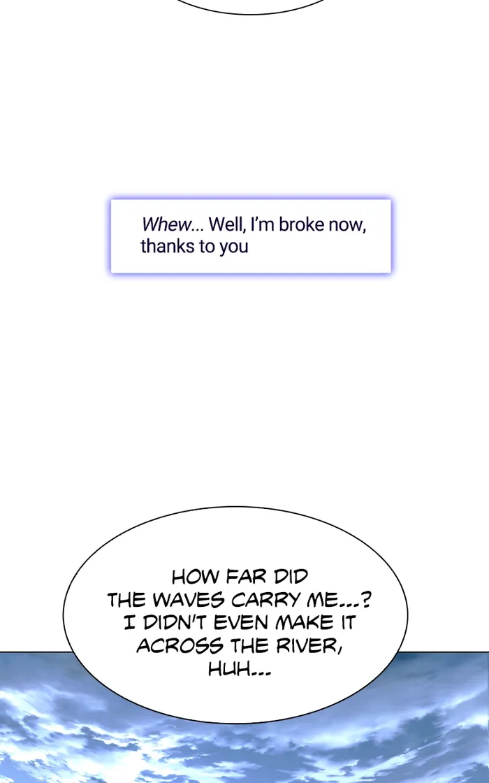 Page 20 of Chapter 32