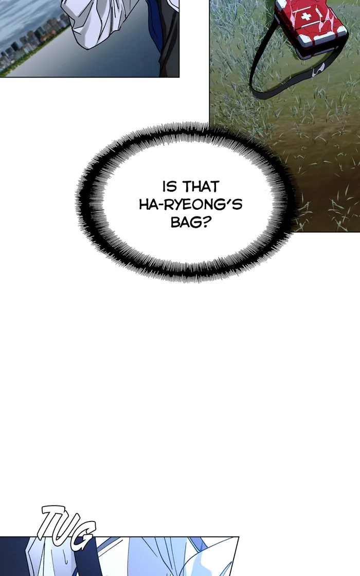 Page 23 of Chapter 32