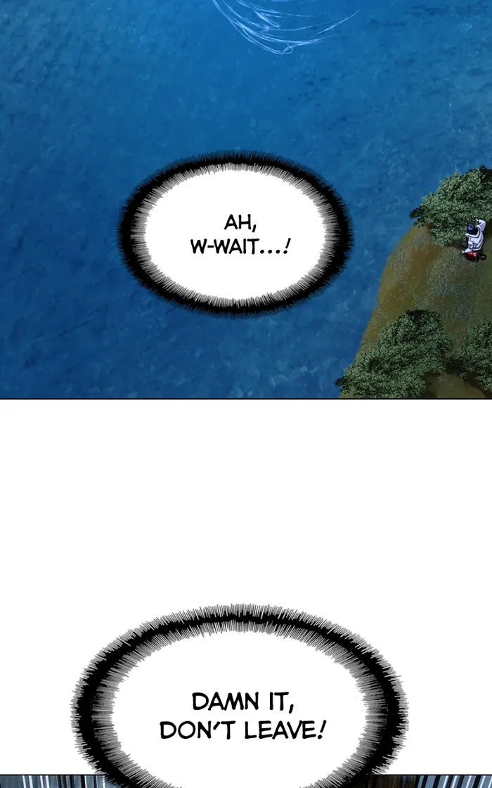 Page 51 of Chapter 32