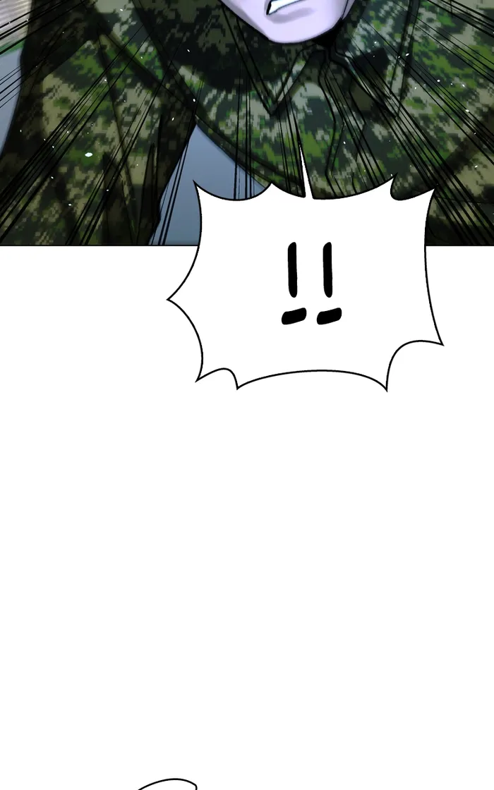 Page 73 of Chapter 32