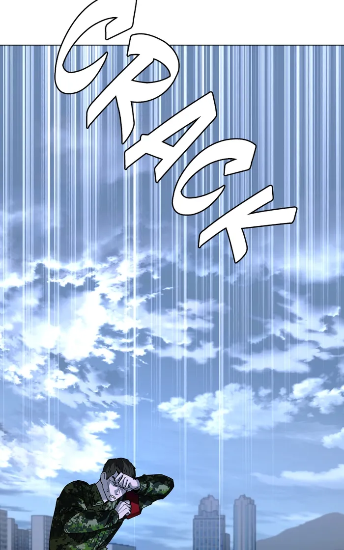 Page 74 of Chapter 32