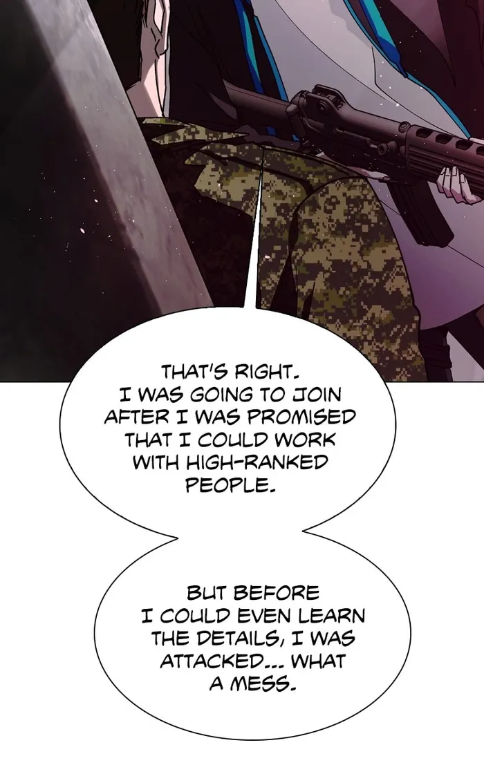 Page 24 of Chapter 33