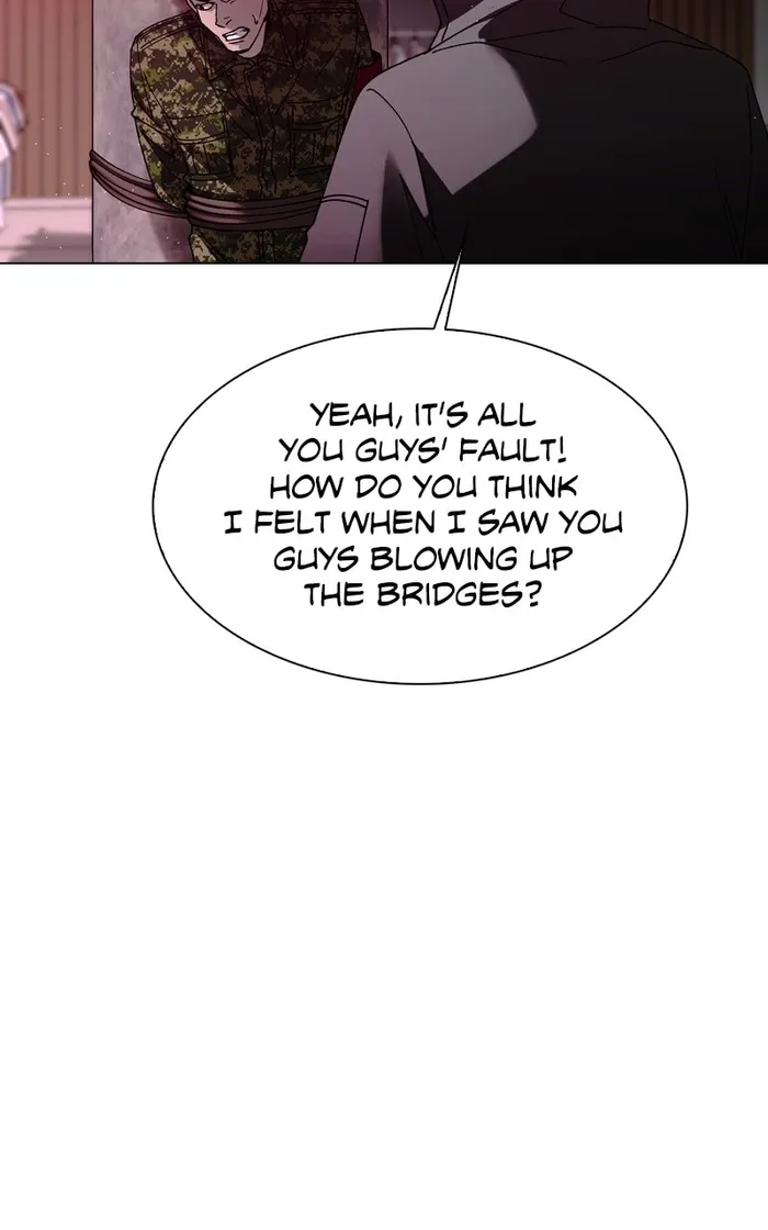 Page 26 of Chapter 33