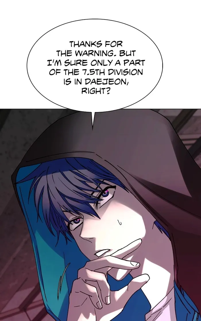 Page 43 of Chapter 33