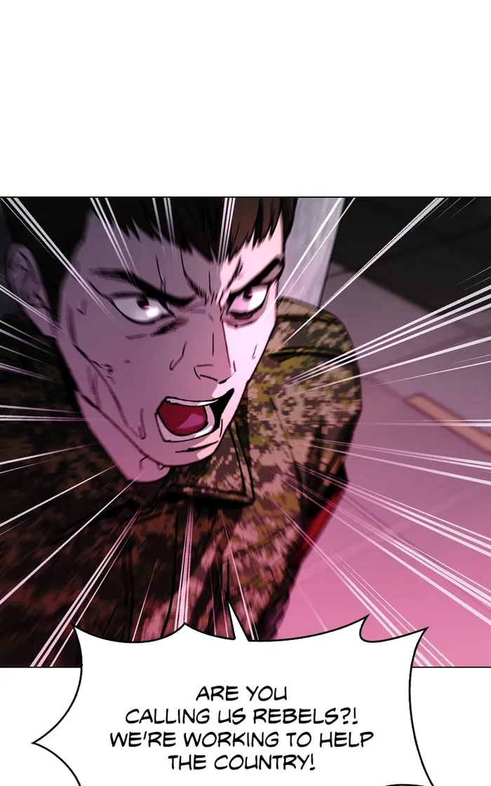 Page 66 of Chapter 33