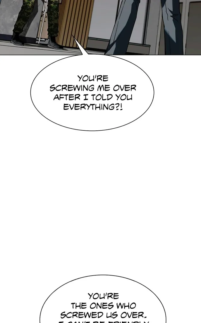 Page 71 of Chapter 33