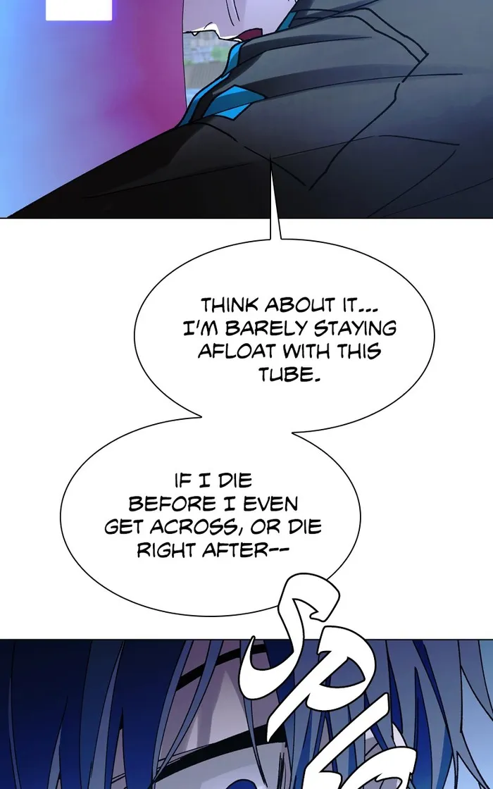 Page 79 of Chapter 34