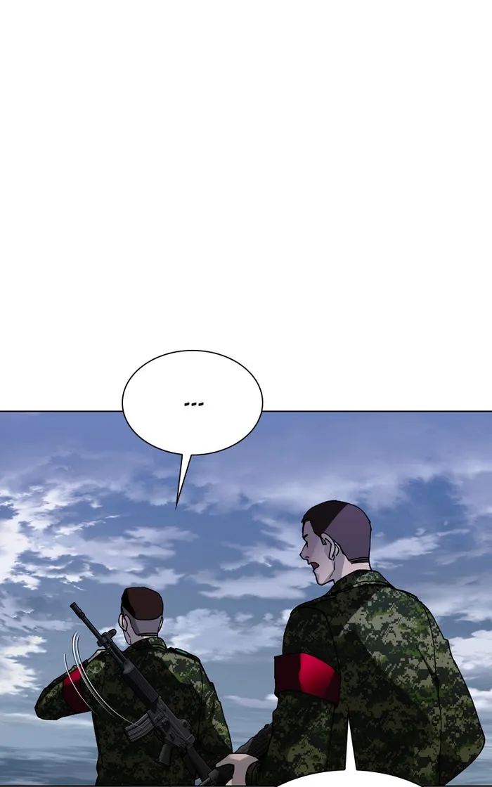 Page 23 of Chapter 37