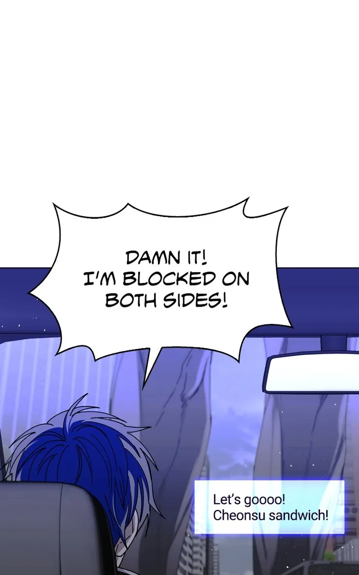 Page 6 of Chapter 40