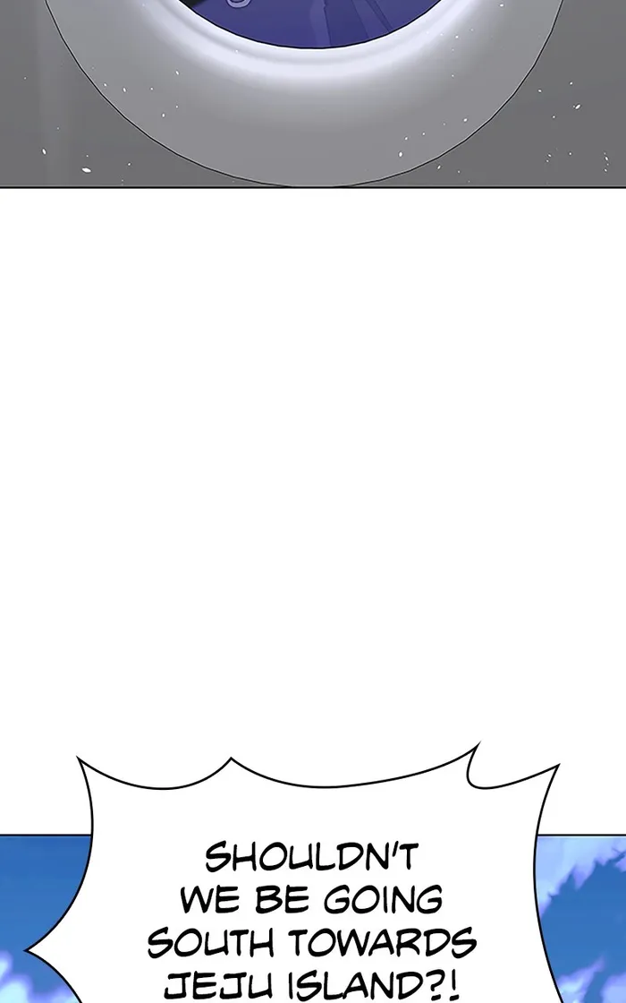 Page 100 of Chapter 40