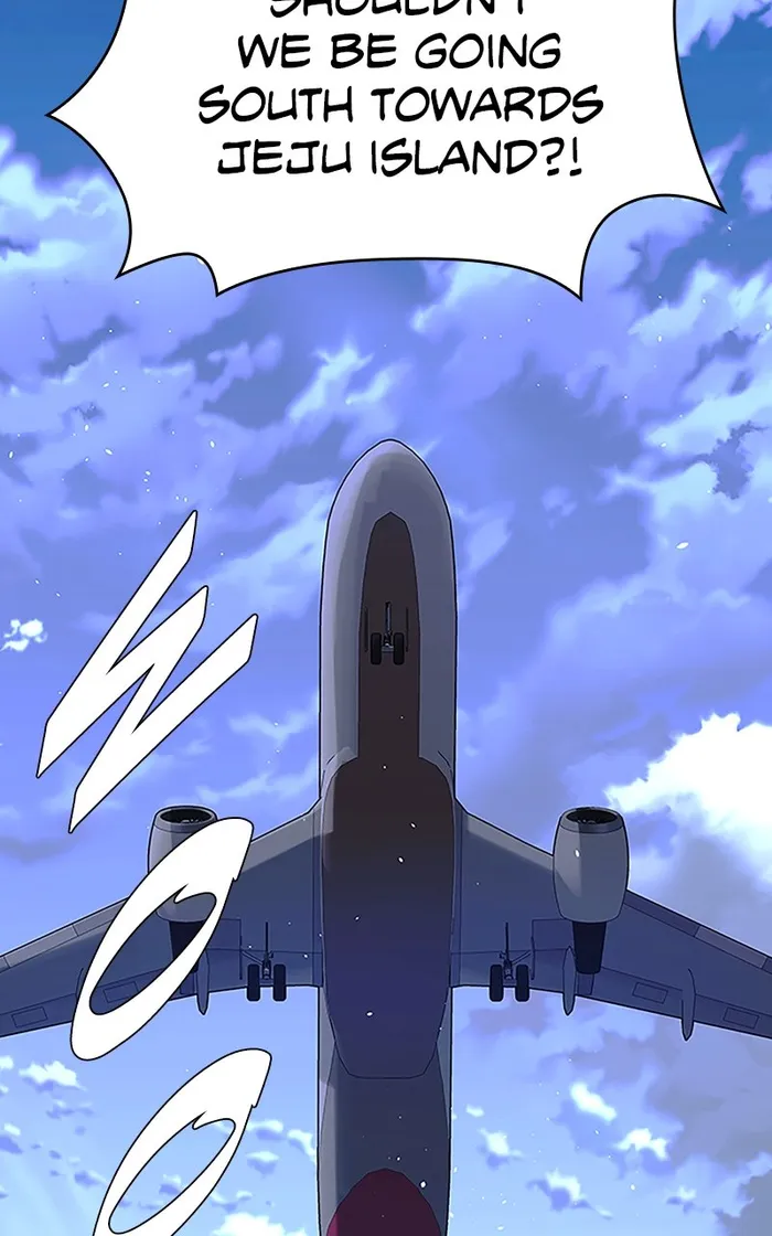 Page 3 of Chapter 41