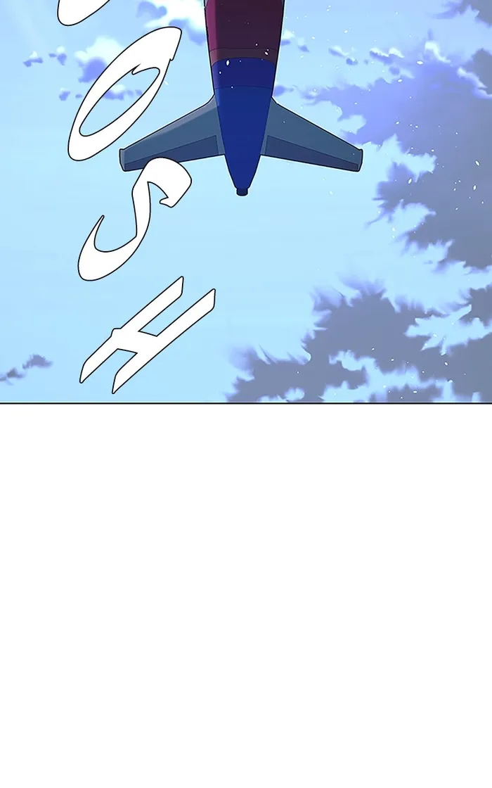 Page 4 of Chapter 41