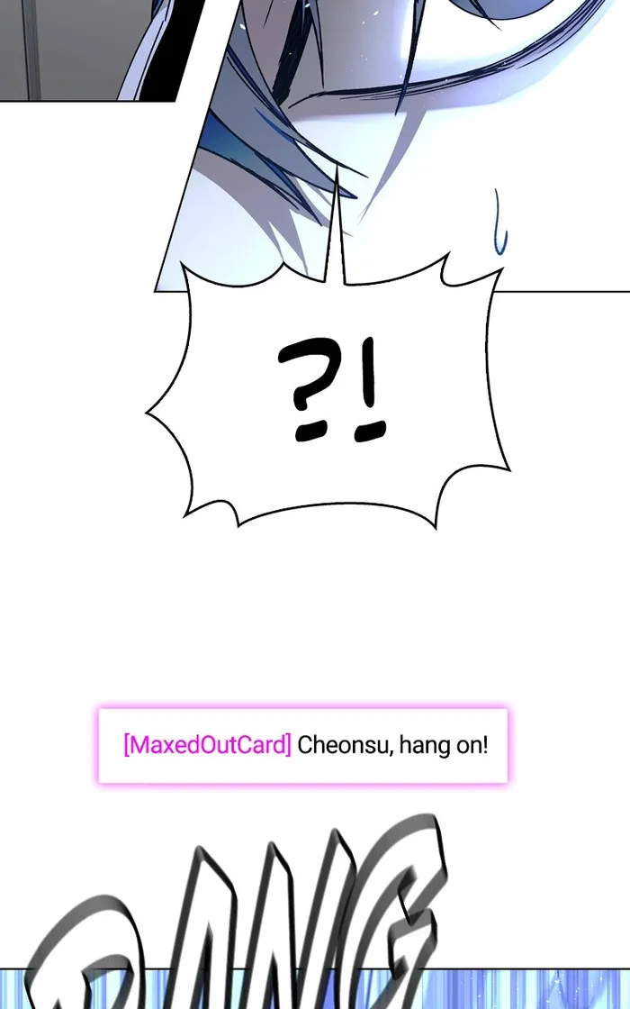 Page 26 of Chapter 41
