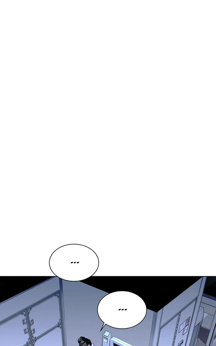 Page 51 of Chapter 41