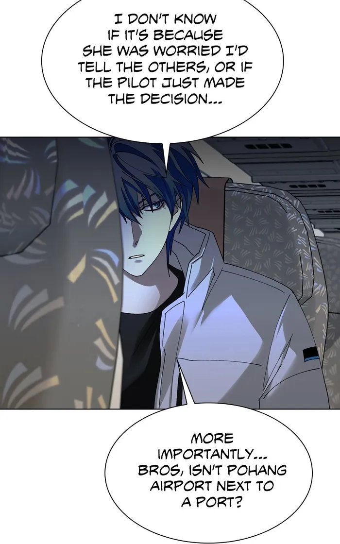 Page 3 of Chapter 42