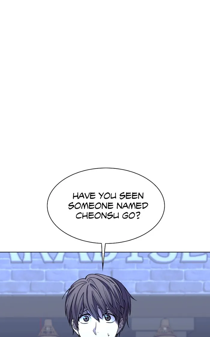 Page 20 of Chapter 42