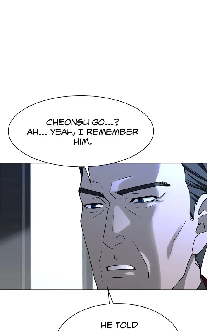 Page 22 of Chapter 42