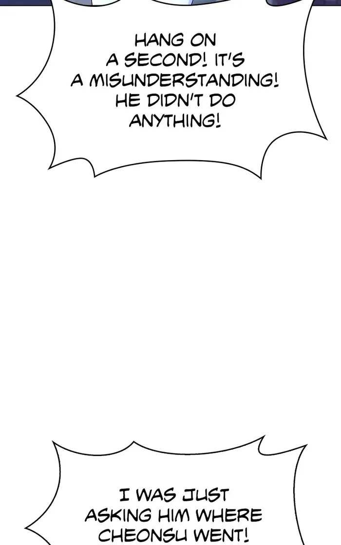Page 32 of Chapter 42