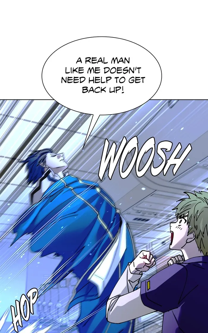 Page 1 of Chapter 43