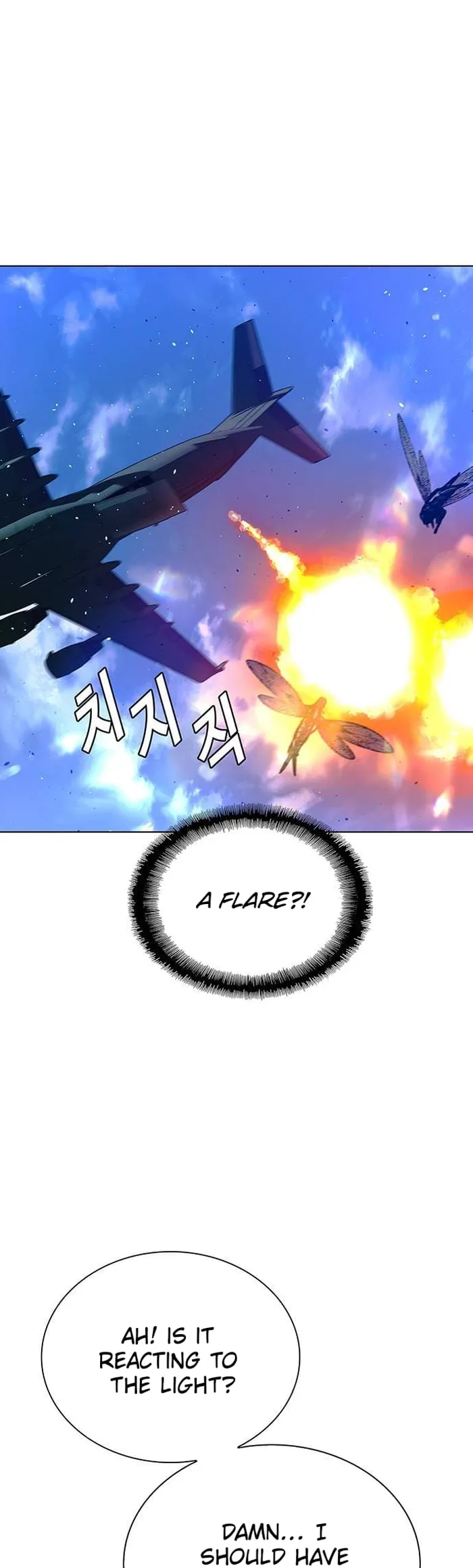 Page 1 of Chapter 45