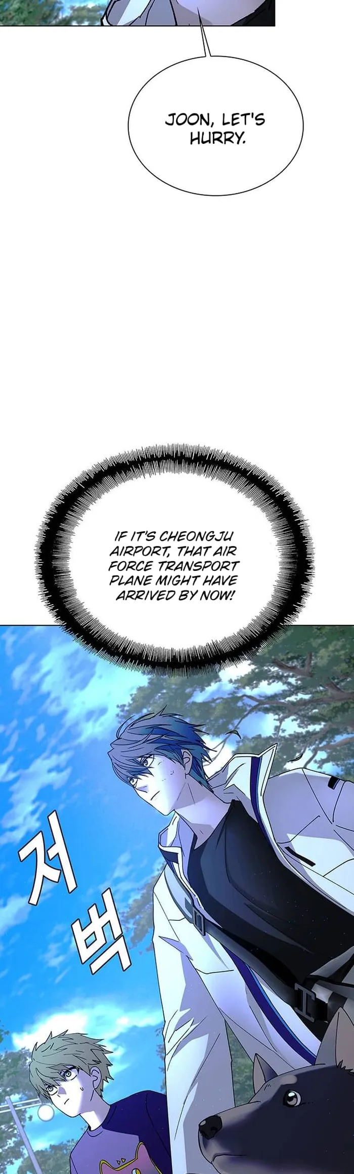 Page 3 of Chapter 45