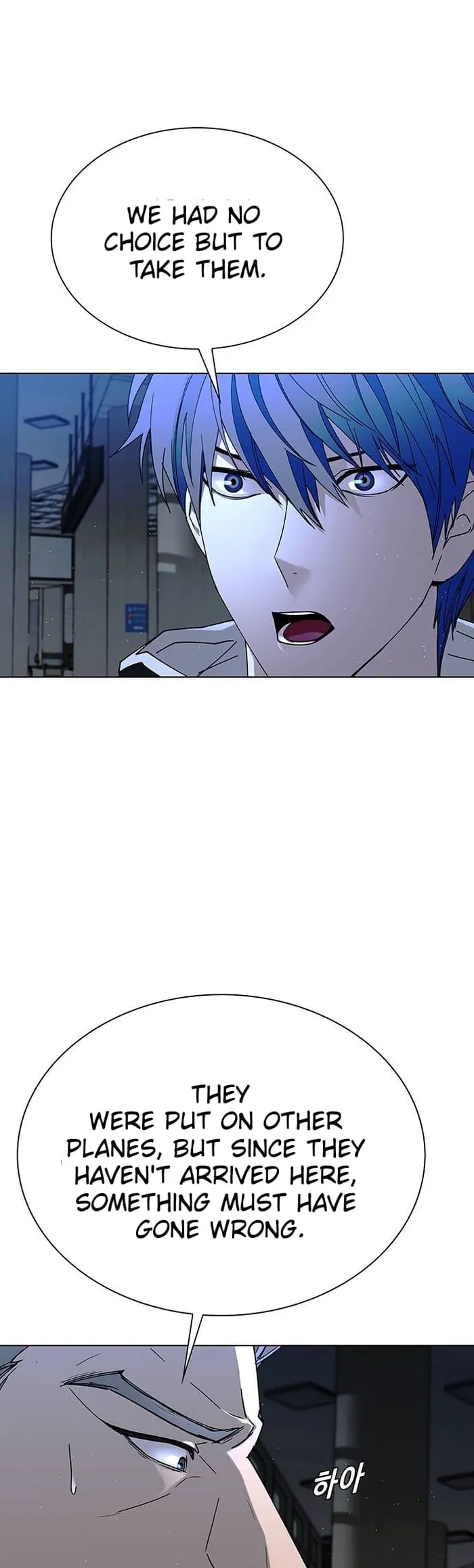 Page 19 of Chapter 45