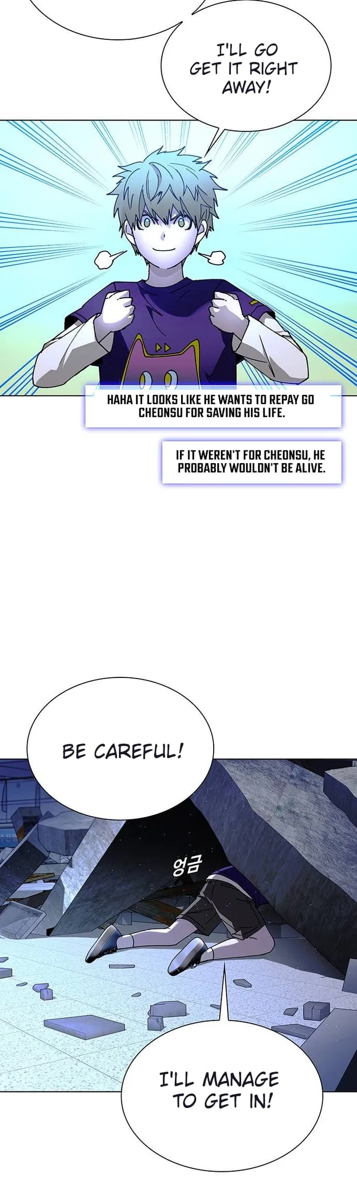 Page 29 of Chapter 45