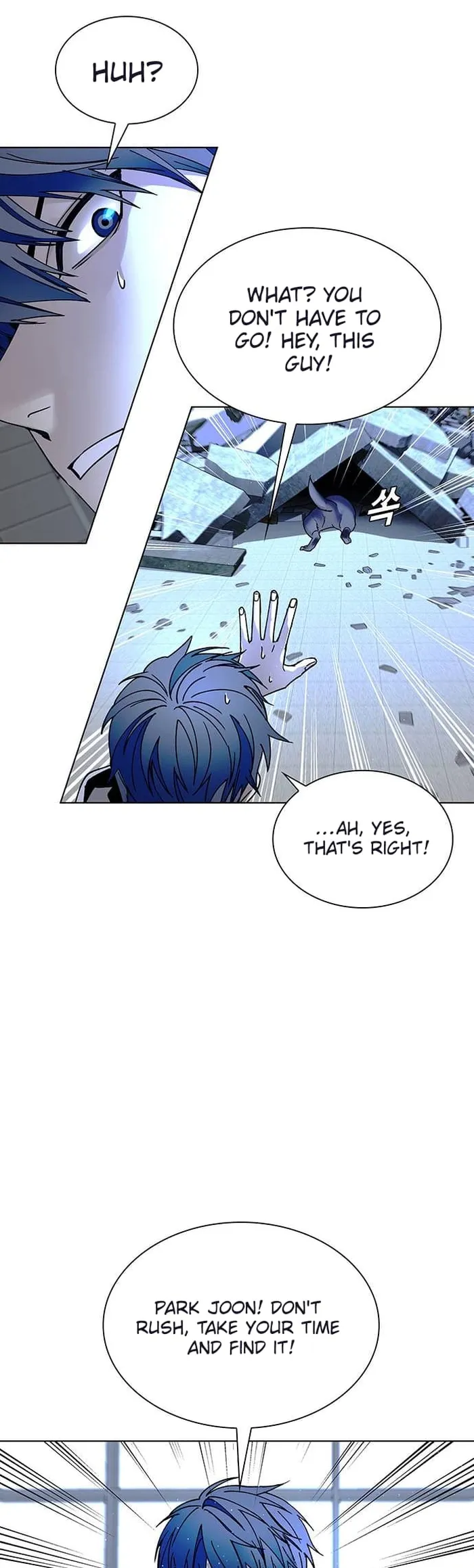 Page 31 of Chapter 45