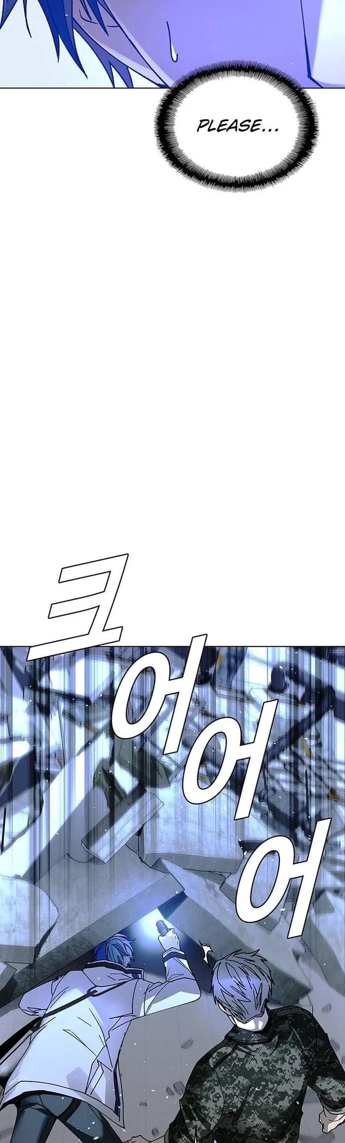 Page 37 of Chapter 45