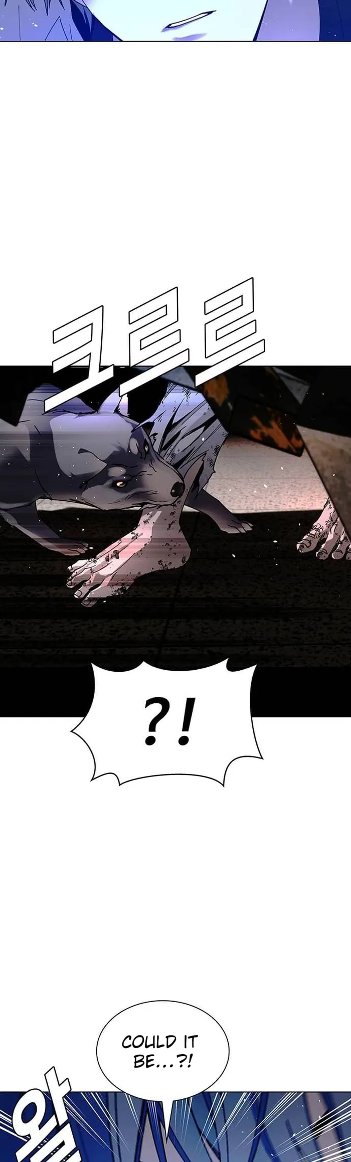 Page 41 of Chapter 45