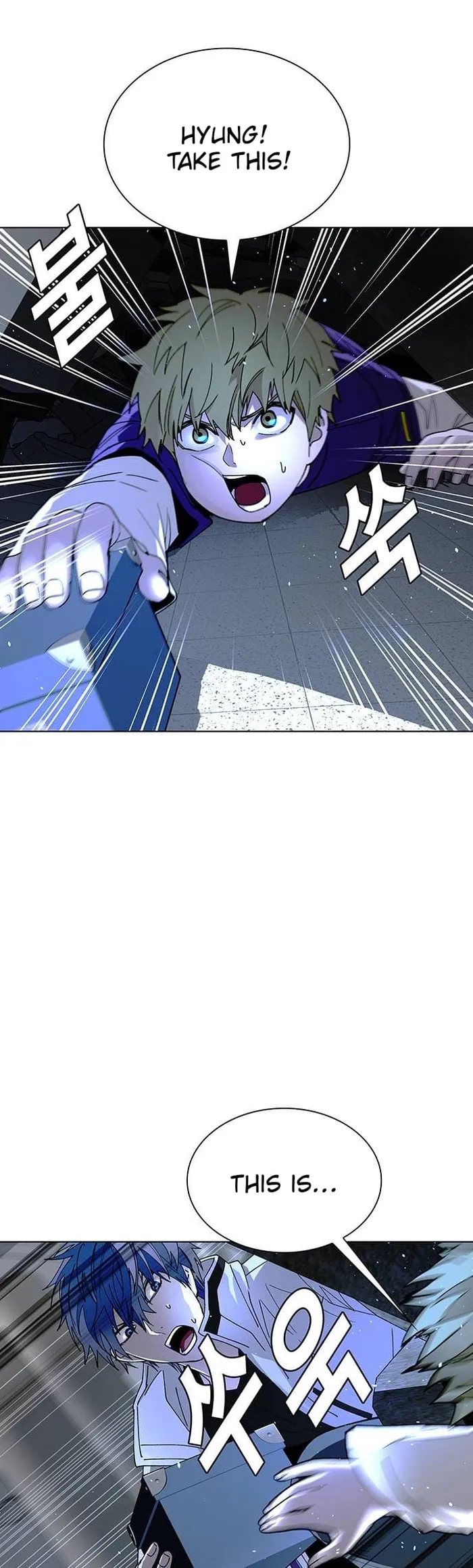 Page 43 of Chapter 45
