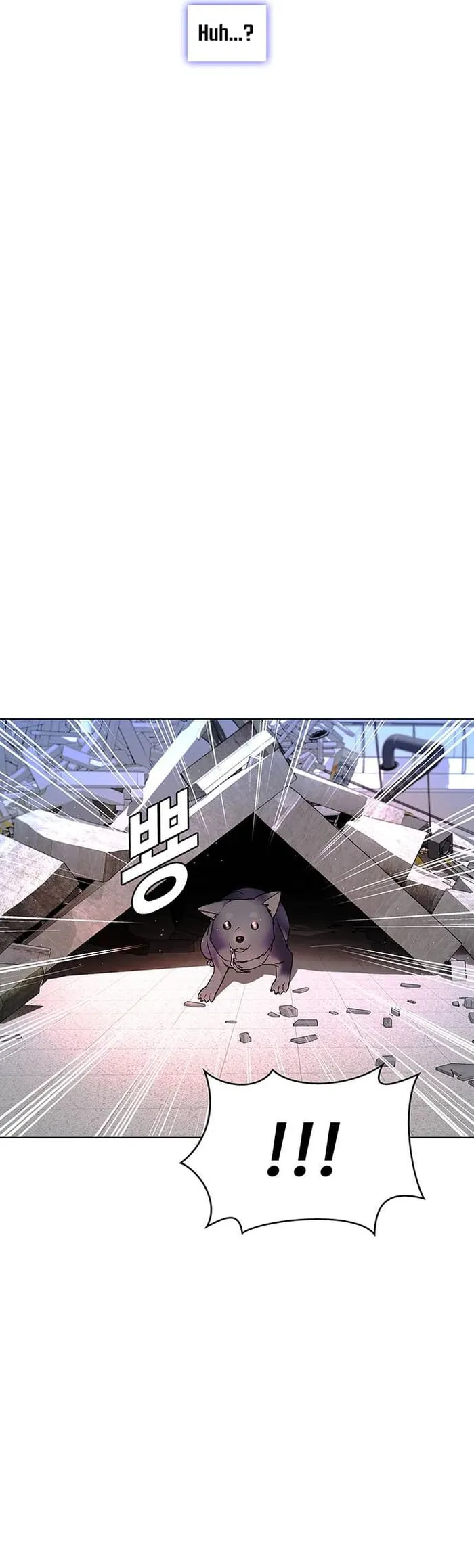 Page 48 of Chapter 45