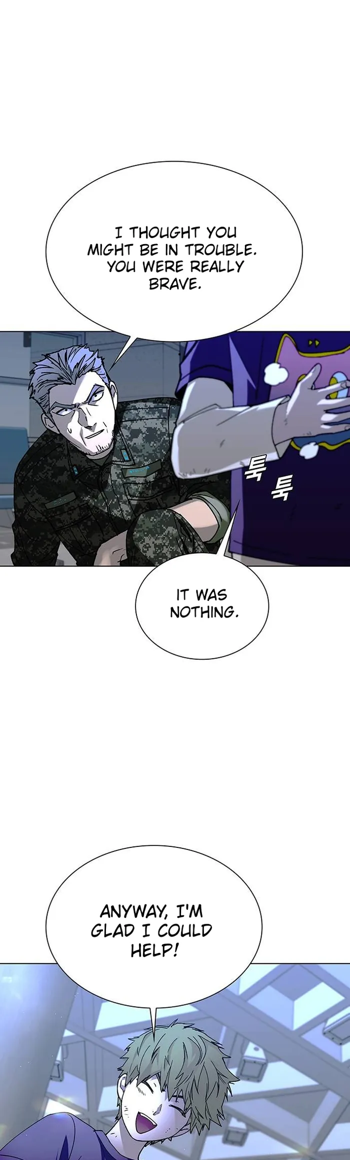 Page 1 of Chapter 46