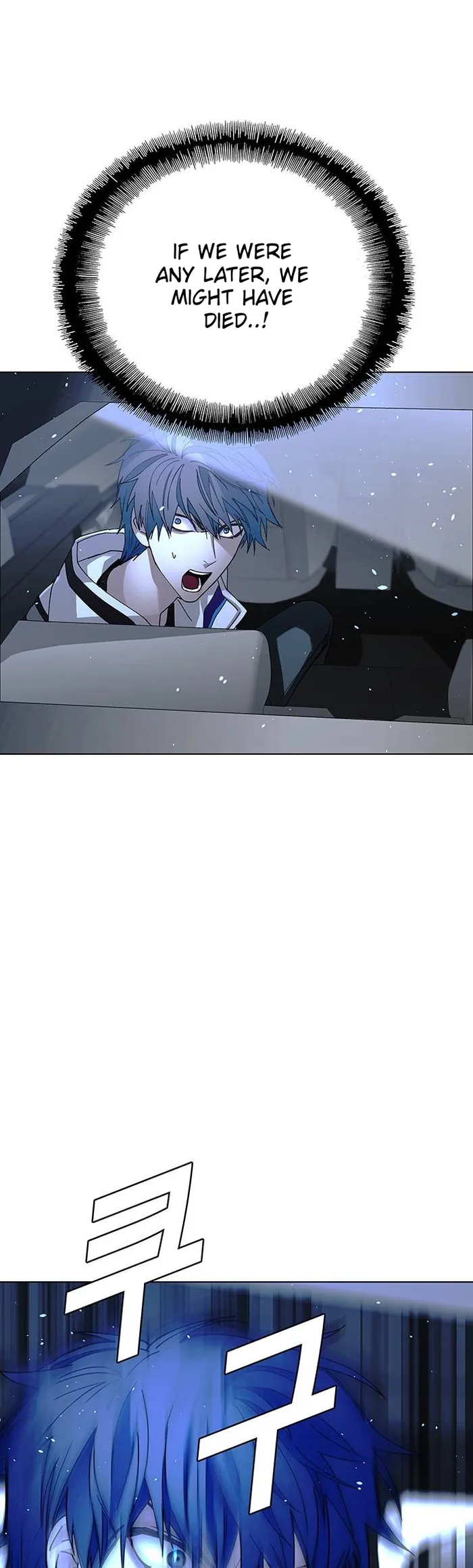Page 14 of Chapter 46