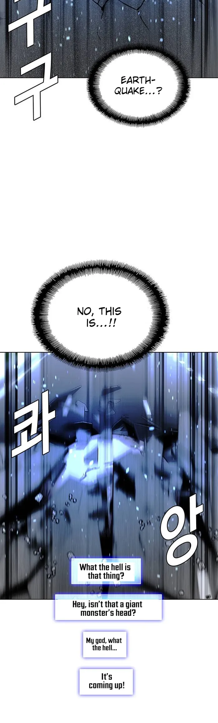 Page 16 of Chapter 46