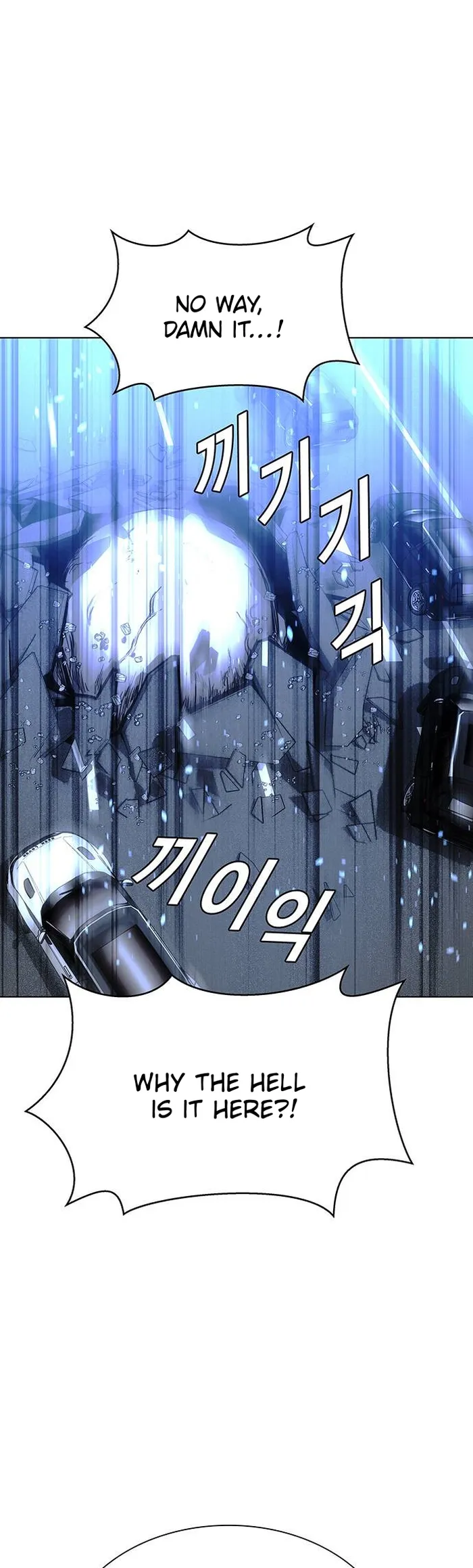 Page 17 of Chapter 46