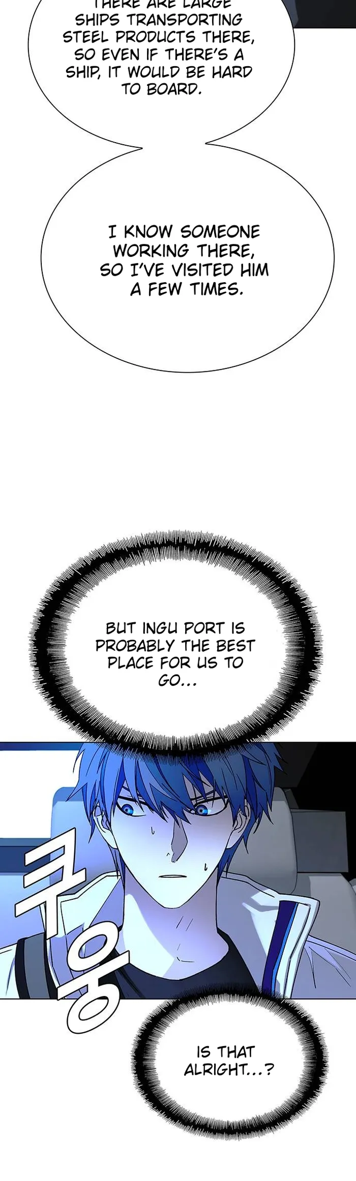 Page 21 of Chapter 46