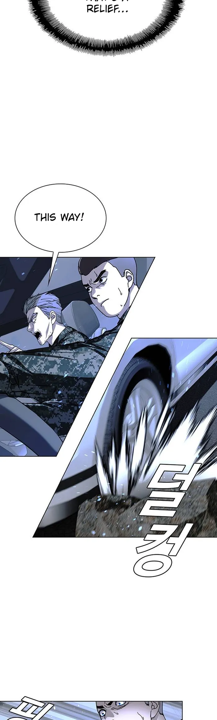 Page 23 of Chapter 46
