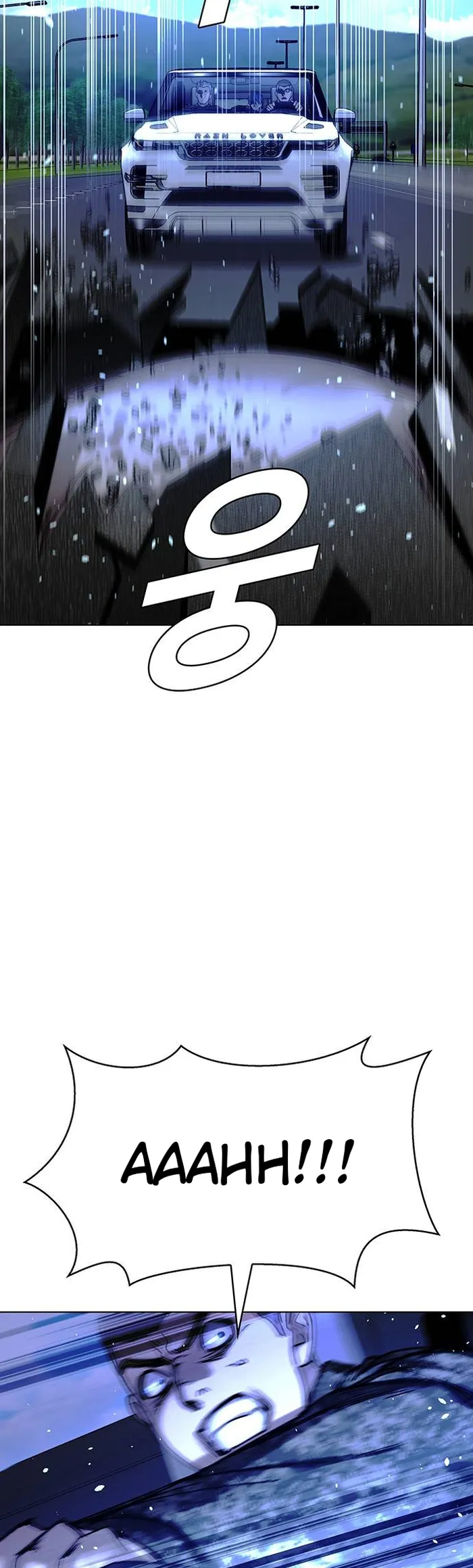 Page 27 of Chapter 46