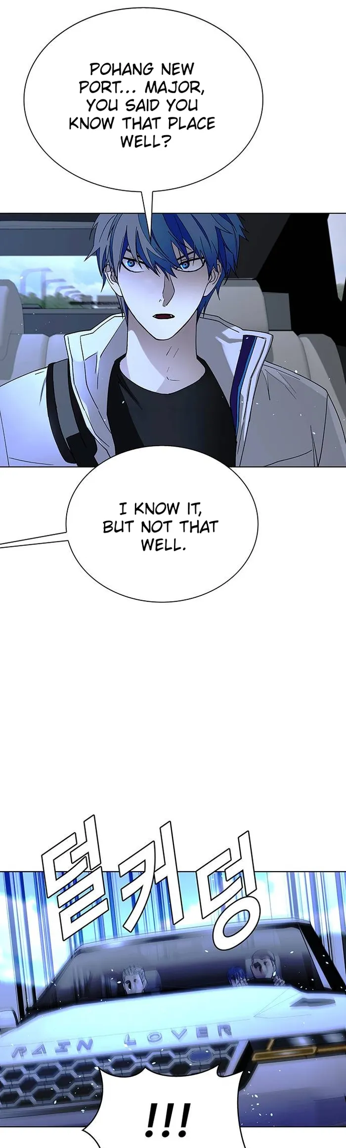 Page 31 of Chapter 46