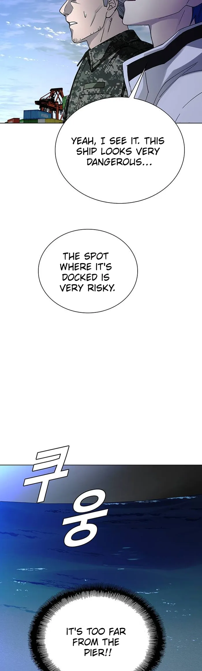 Page 5 of Chapter 47