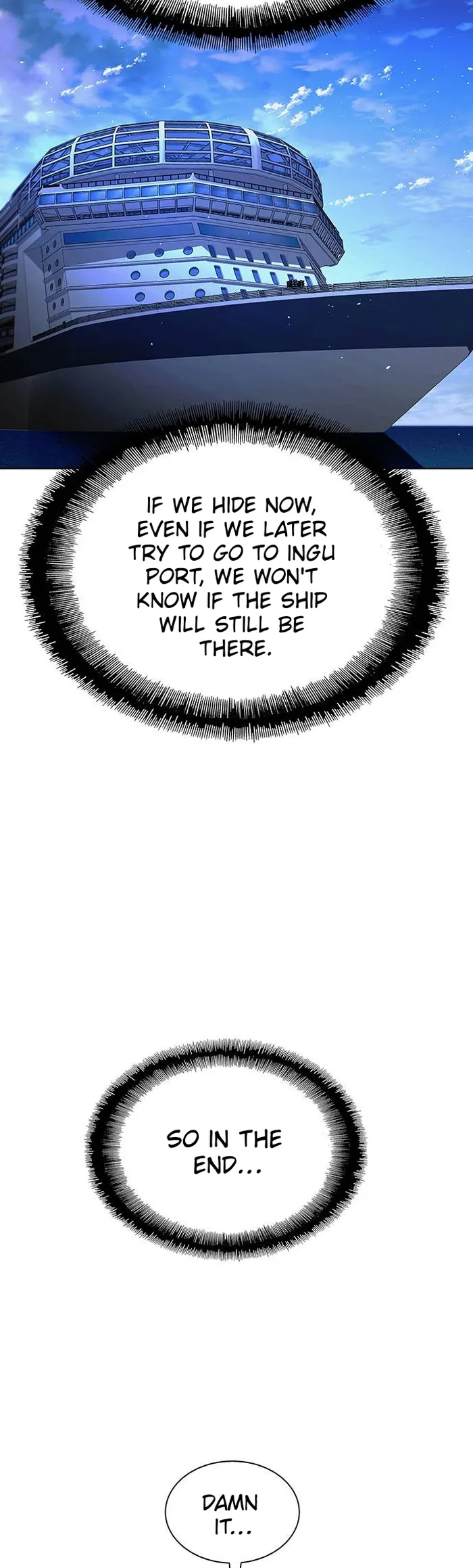 Page 17 of Chapter 47